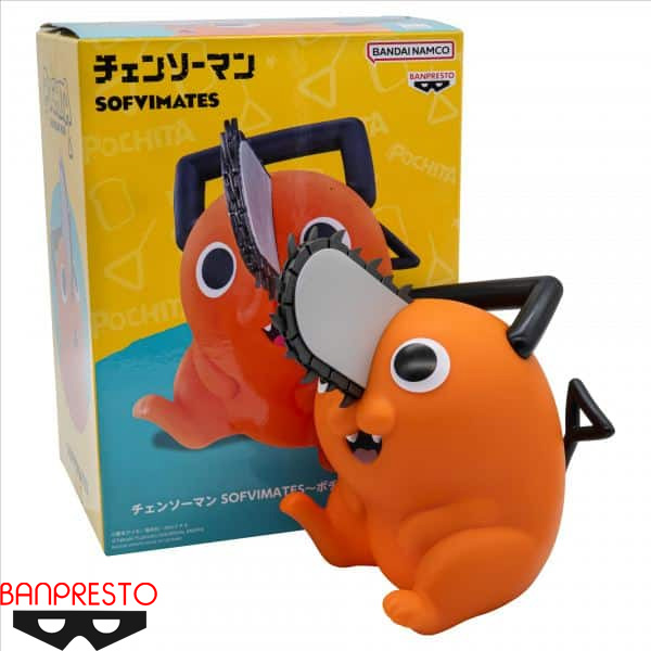 Banpresto Chainsaw Man Sofvimates Pochita Figure